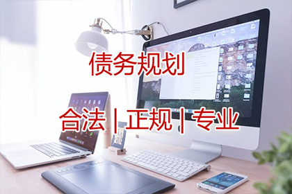 郧西追债公司